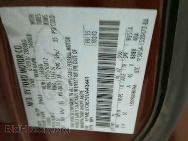 2009 FORD EXPLORER - VIN: 1FMEU73E79UA43441 - Фото 10