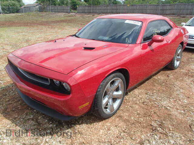 2012 DODGE CHALLENGER - VIN: 2C3CDYBT7CH275540 - Фото 2