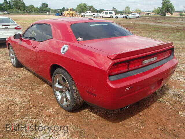 2012 DODGE CHALLENGER - VIN: 2C3CDYBT7CH275540 - Фото 3