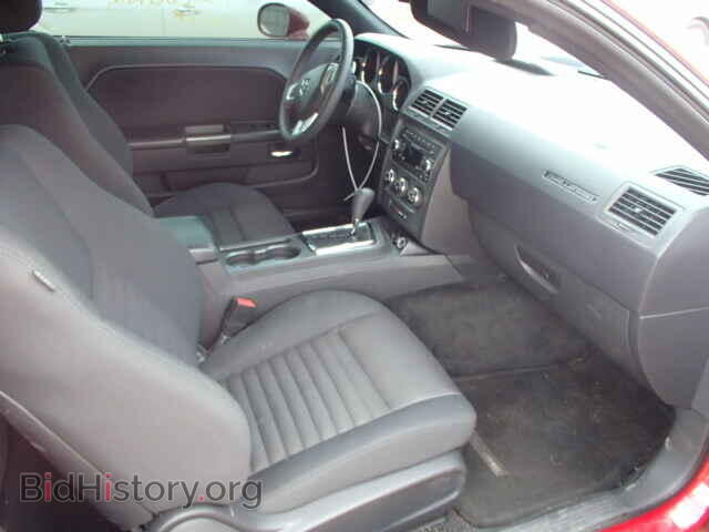 2012 DODGE CHALLENGER - VIN: 2C3CDYBT7CH275540 - Фото 5