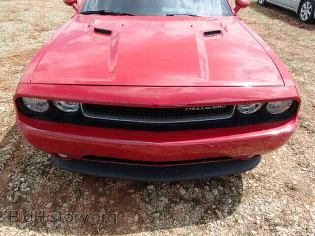 2012 DODGE CHALLENGER - VIN: 2C3CDYBT7CH275540 - Фото 10