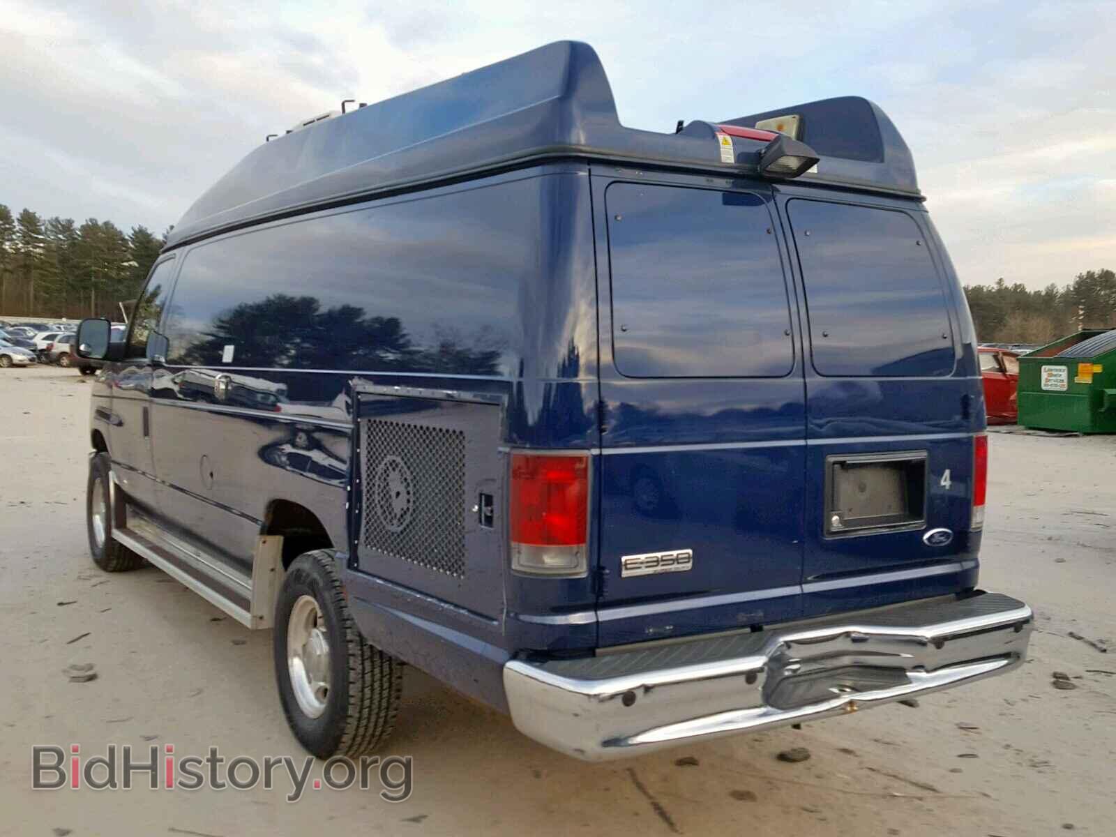 2008 FORD ECONOLINE - VIN: 1FTSS34S08DA62633 - Фото 3