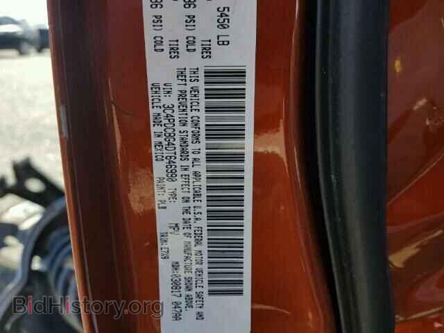 2013 DODGE JOURNEY - VIN: 3C4PDCBG4DT646990 - Фото 10