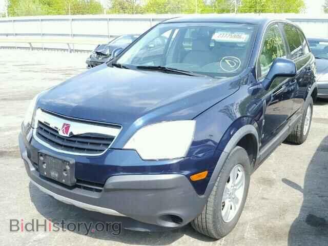 2008 SATURN VUE - VIN: 3GSDL43N88S507454 - Фото 2