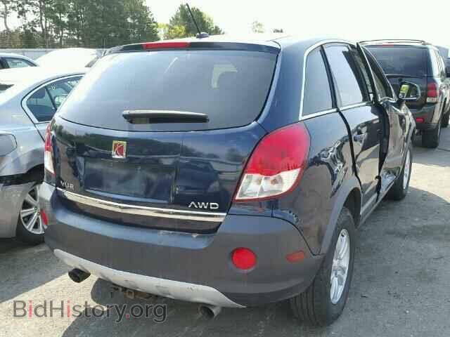 2008 SATURN VUE - VIN: 3GSDL43N88S507454 - Фото 4