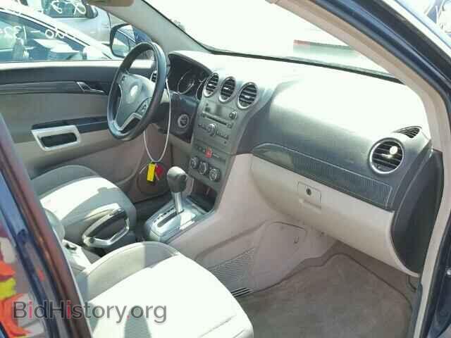 2008 SATURN VUE - VIN: 3GSDL43N88S507454 - Фото 5