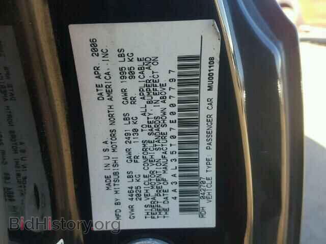 2007 MITSUBISHI ECLIPSE - VIN: 4A3AL35T07E007797 - Photo 10