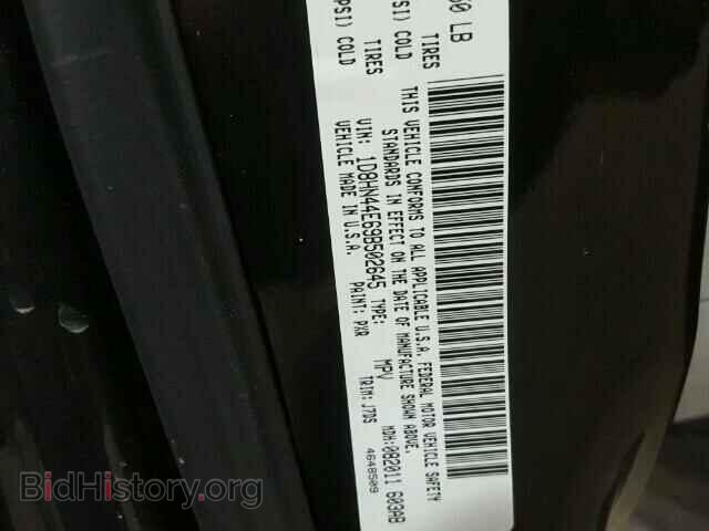 2009 DODGE CARAVAN - VIN: 1D8HN44E69B502645 - Фото 10
