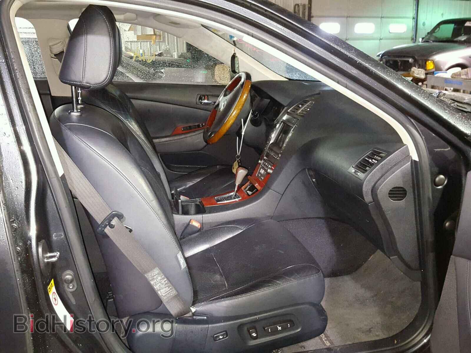 2008 LEXUS ES350 - VIN: JTHBJ46GX82233691 - Фото 5