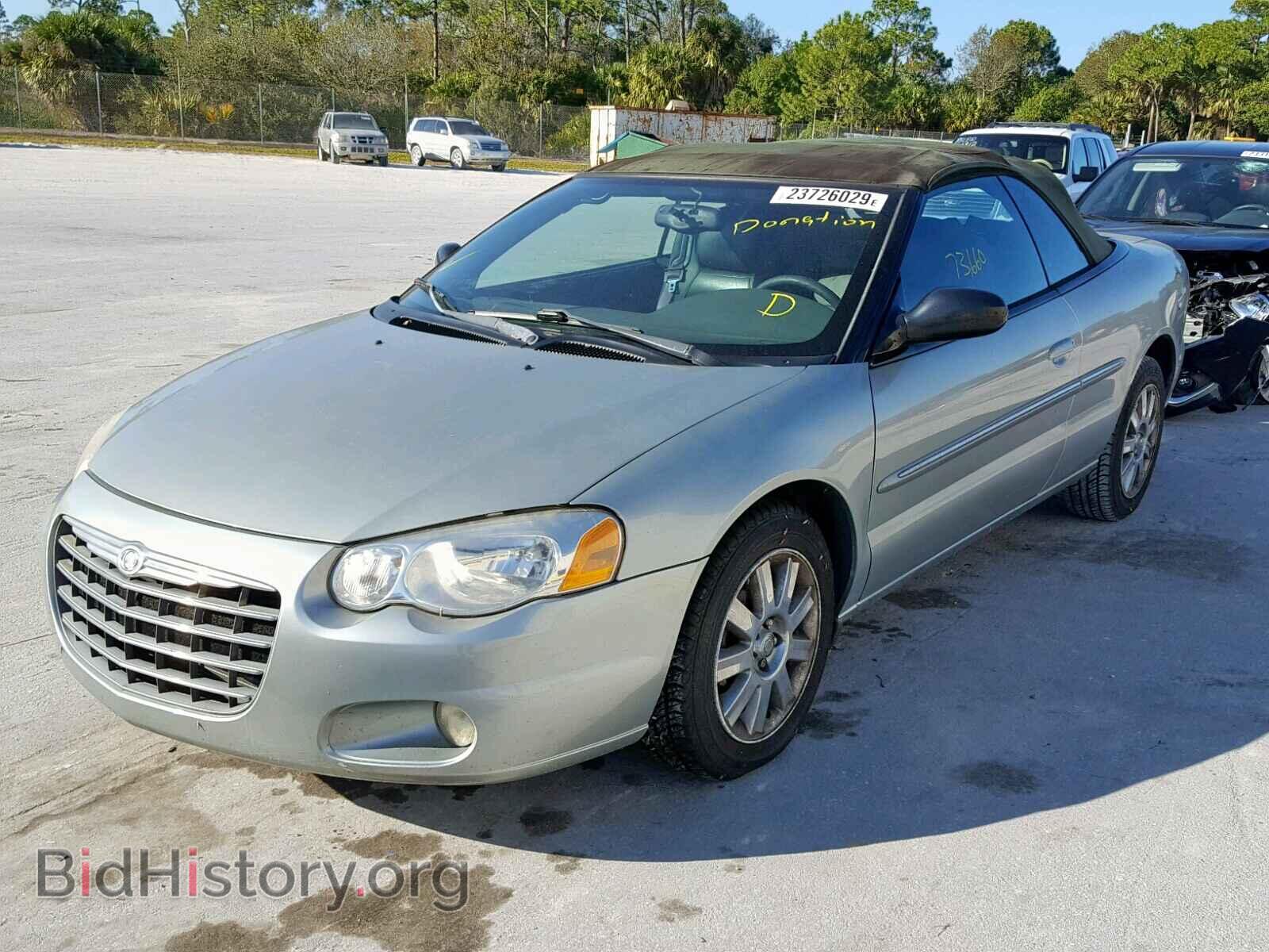 2004 CHRYSLER SEBRING - VIN: 1C3EL65R94N180230 - Фото 2