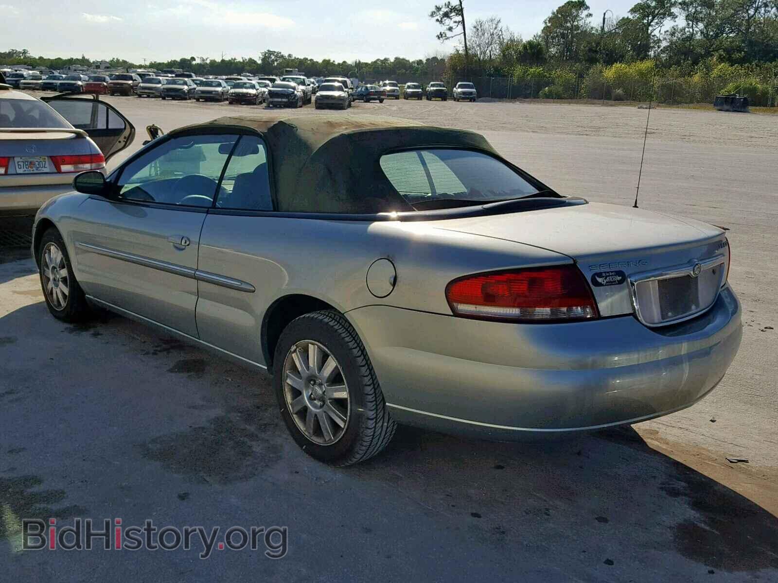 2004 CHRYSLER SEBRING - VIN: 1C3EL65R94N180230 - Фото 3