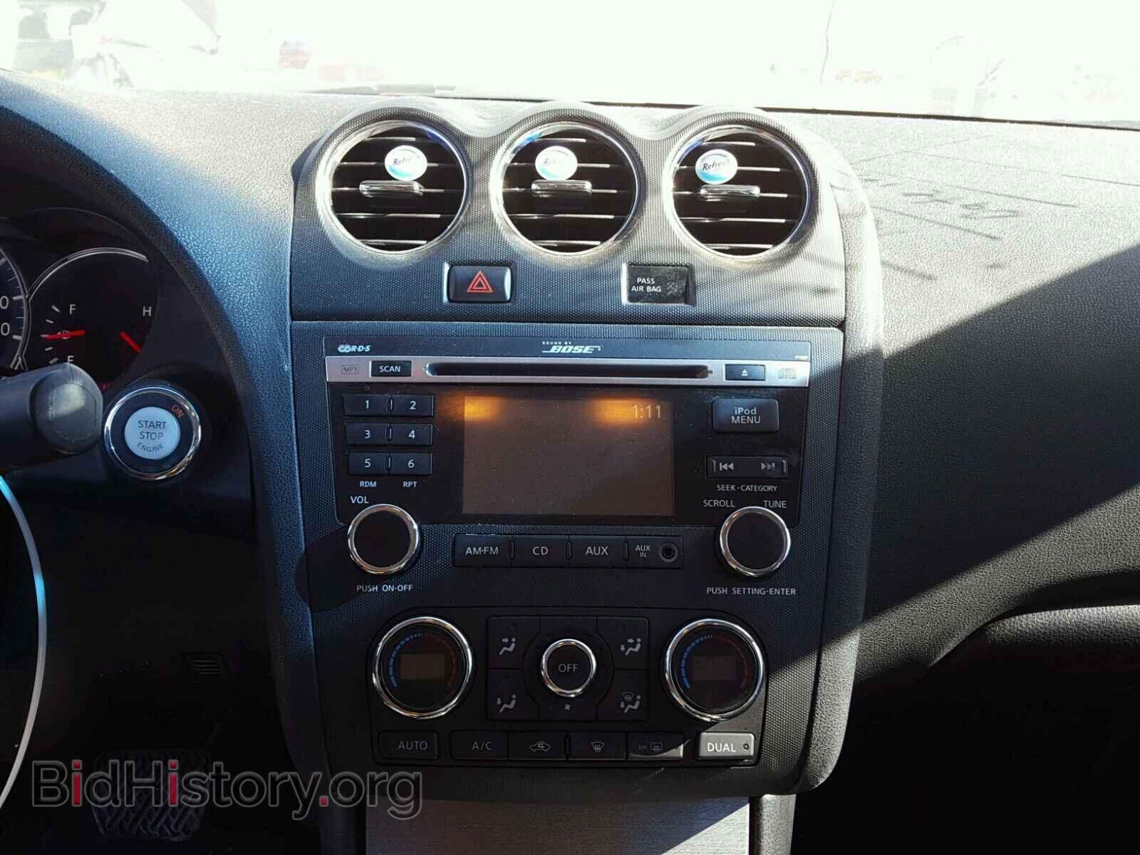 2010 NISSAN ALTIMA BAS - VIN: 1N4AL2AP2AN561443 - Фото 9