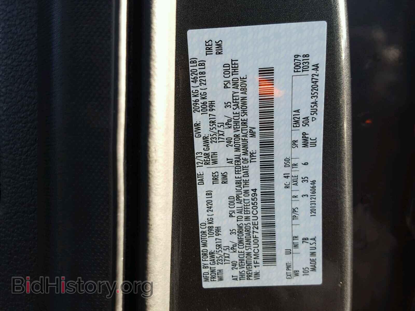 2014 FORD ESCAPE - VIN: 1FMCU0F72EUC05594 - Photo 10