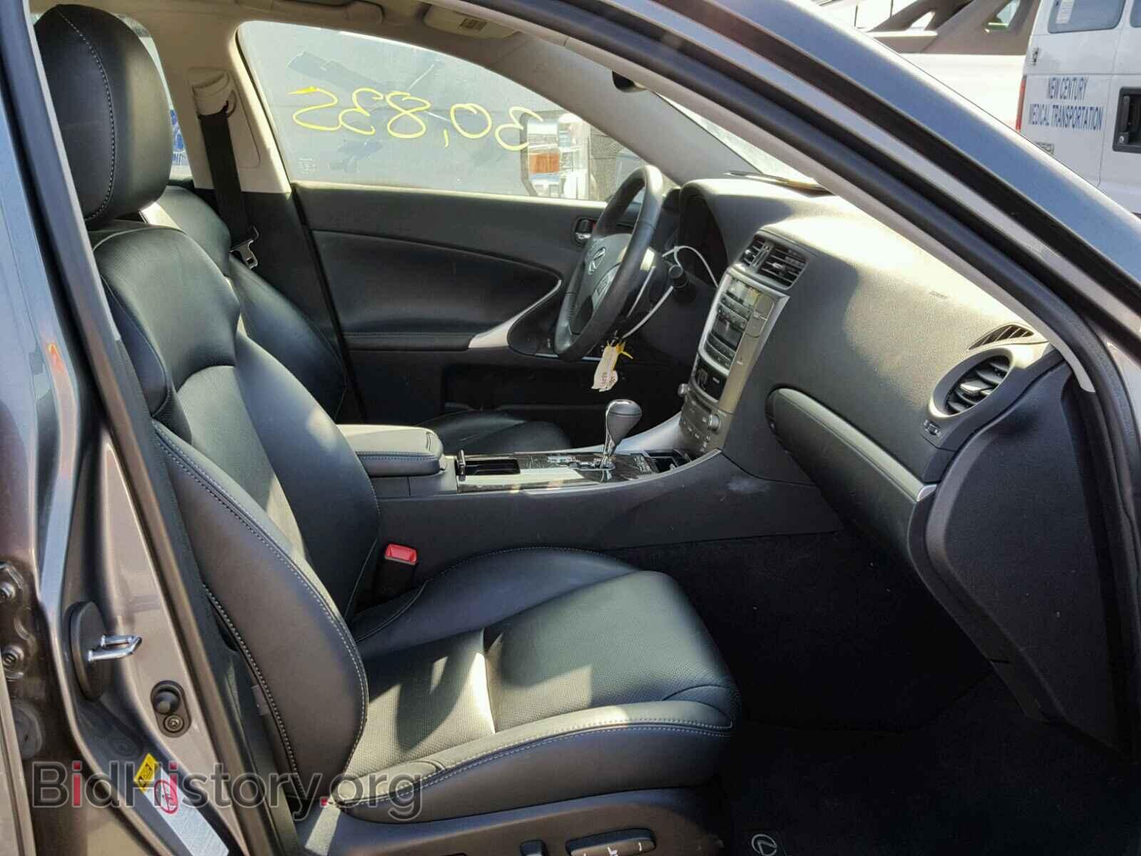 2012 LEXUS IS250 - VIN: JTHBF5C26C5174470 - Фото 5