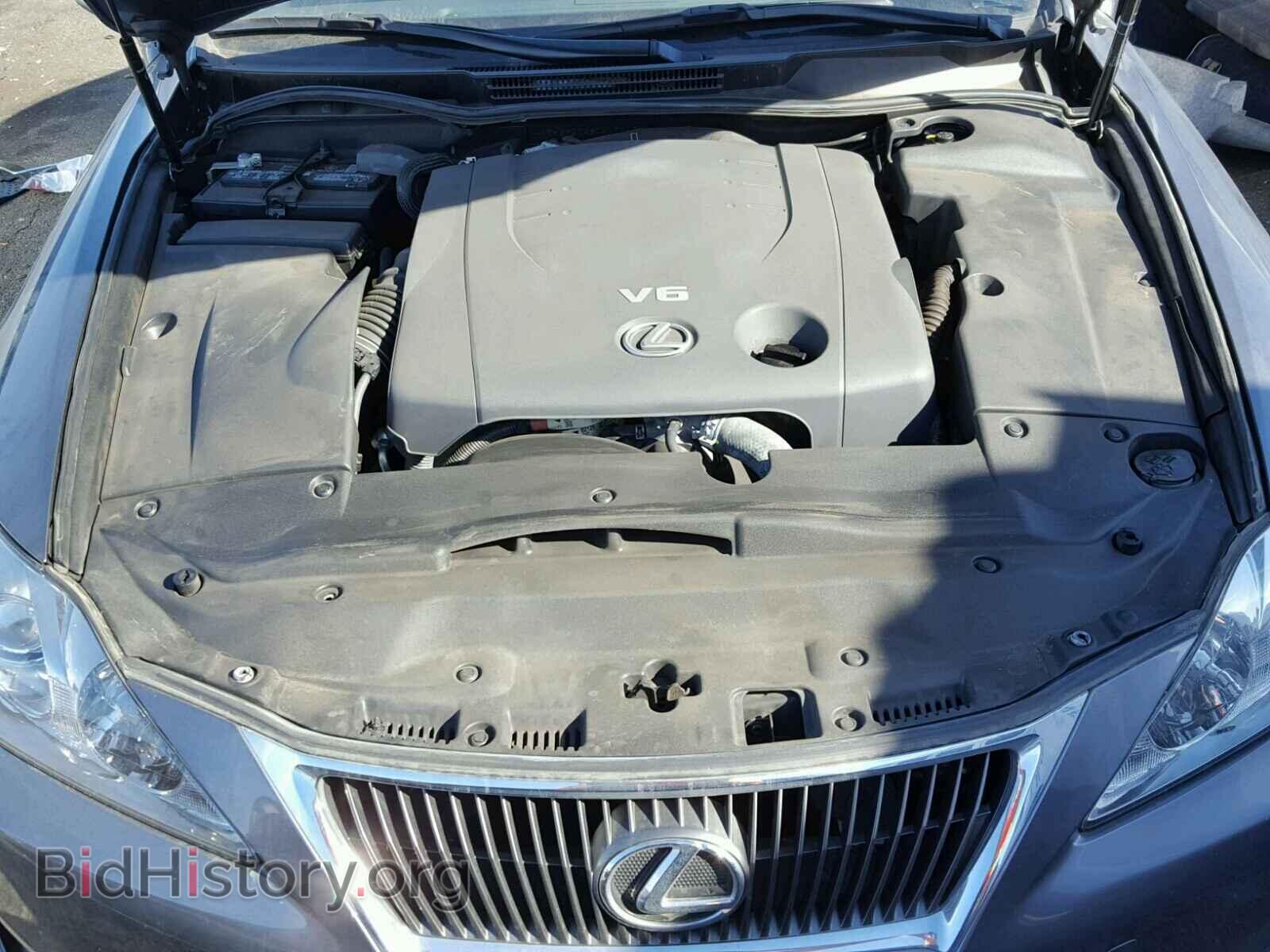 2012 LEXUS IS250 - VIN: JTHBF5C26C5174470 - Фото 7