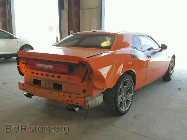 2012 DODGE CHALLENGER - VIN: 2C3CDYBT6CH253612 - Photo 4