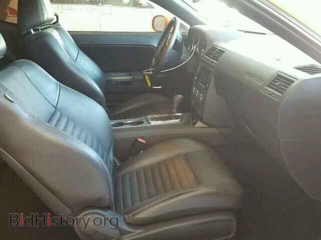 2012 DODGE CHALLENGER - VIN: 2C3CDYBT6CH253612 - Photo 5