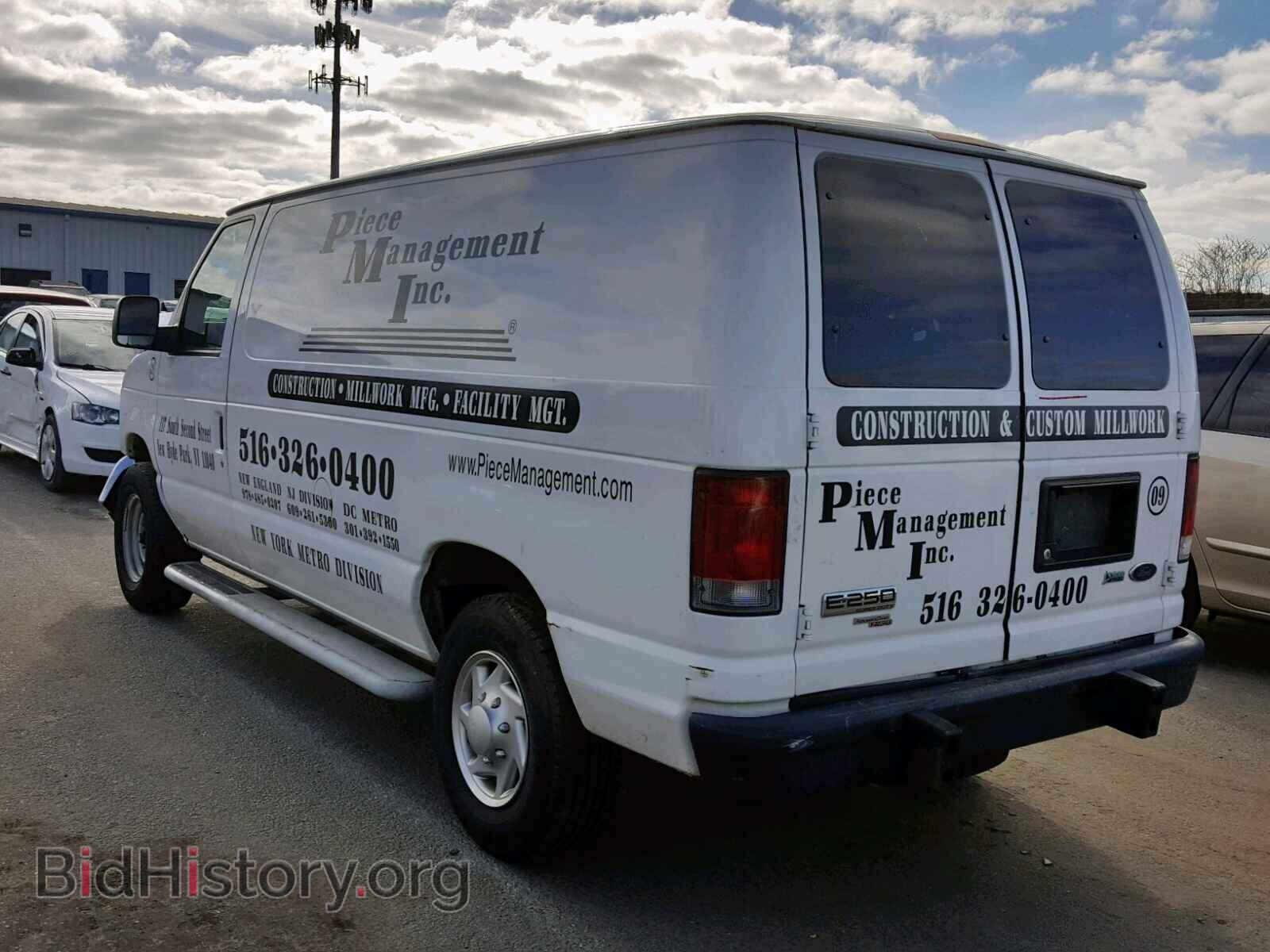 2012 FORD ECONOLINE - VIN: 1FTNE2EW3CDA73604 - Photo 3