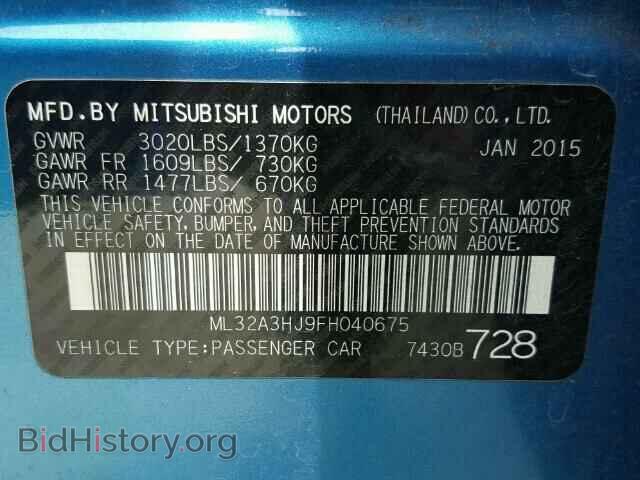2015 MITSUBISHI MIRAGE - VIN: ML32A3HJ9FH040675 - Фото 10