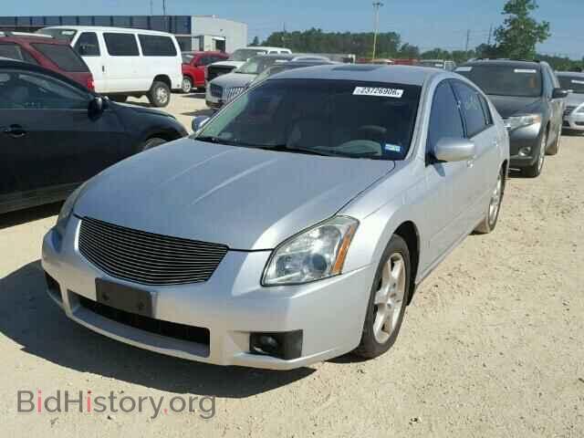 2008 NISSAN MAXIMA - VIN: 1N4BA41E88C811200 - Фото 2