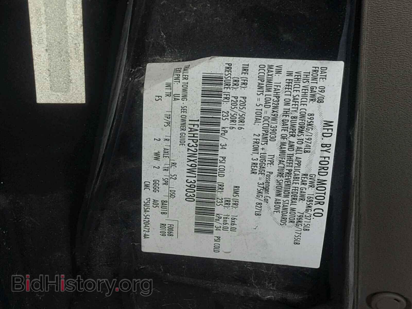 2009 FORD FOCUS - VIN: 1FAHP32NX9W139030 - Фото 10