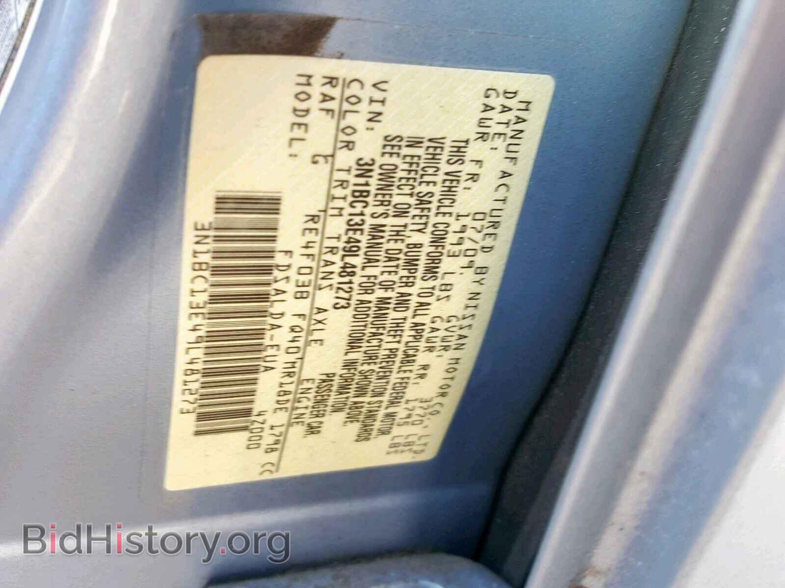 2009 NISSAN VERSA - VIN: 3N1BC13E49L481273 - Фото 10