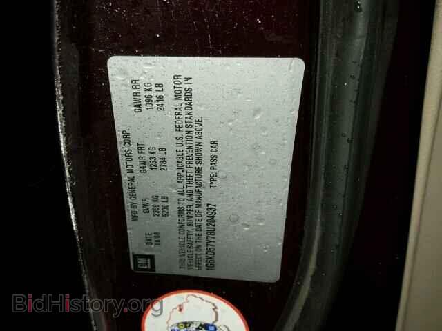 2008 CADILLAC DTS - VIN: 1G6KD57Y78U204937 - Фото 10