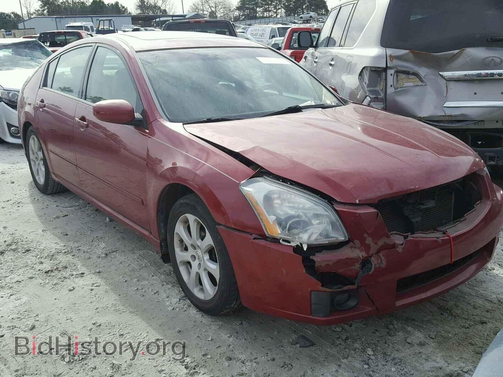 Фотография 1N4BA41E17C840858 - NISSAN MAXIMA 2007