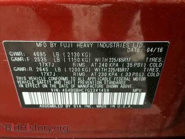 2016 SUBARU OUTBACK - VIN: 4S4BSBHC7G3341459 - Photo 10