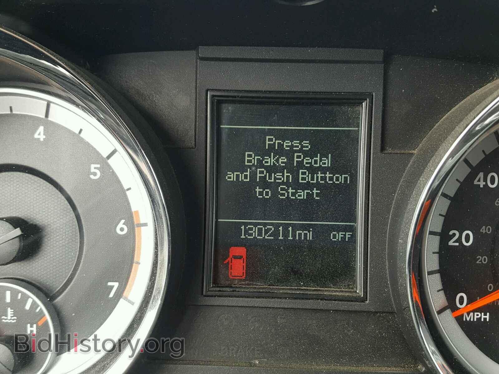 2012 DODGE DURANGO - VIN: 1C4SDJETXCC162954 - Photo 8