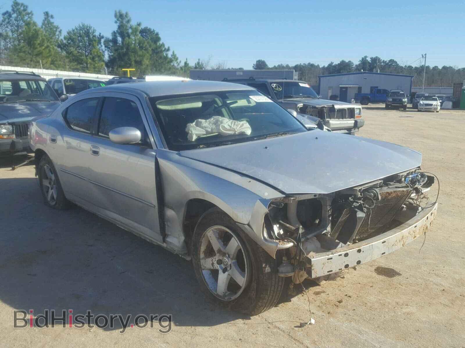 Фотография 2B3CA3CV3AH152808 - DODGE CHARGER 2010