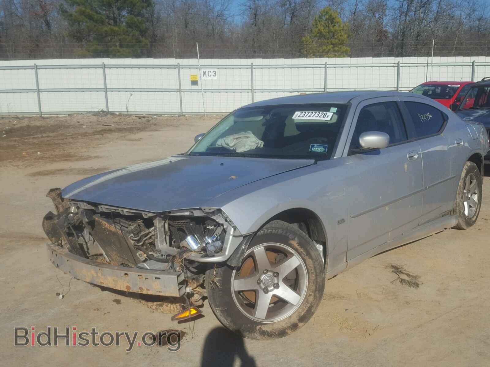 2010 DODGE CHARGER - VIN: 2B3CA3CV3AH152808 - Photo 2