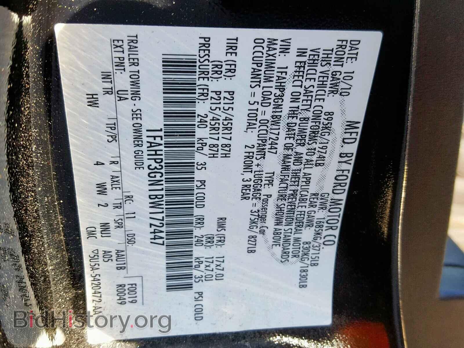 2011 FORD FOCUS - VIN: 1FAHP3GN1BW172447 - Фото 10
