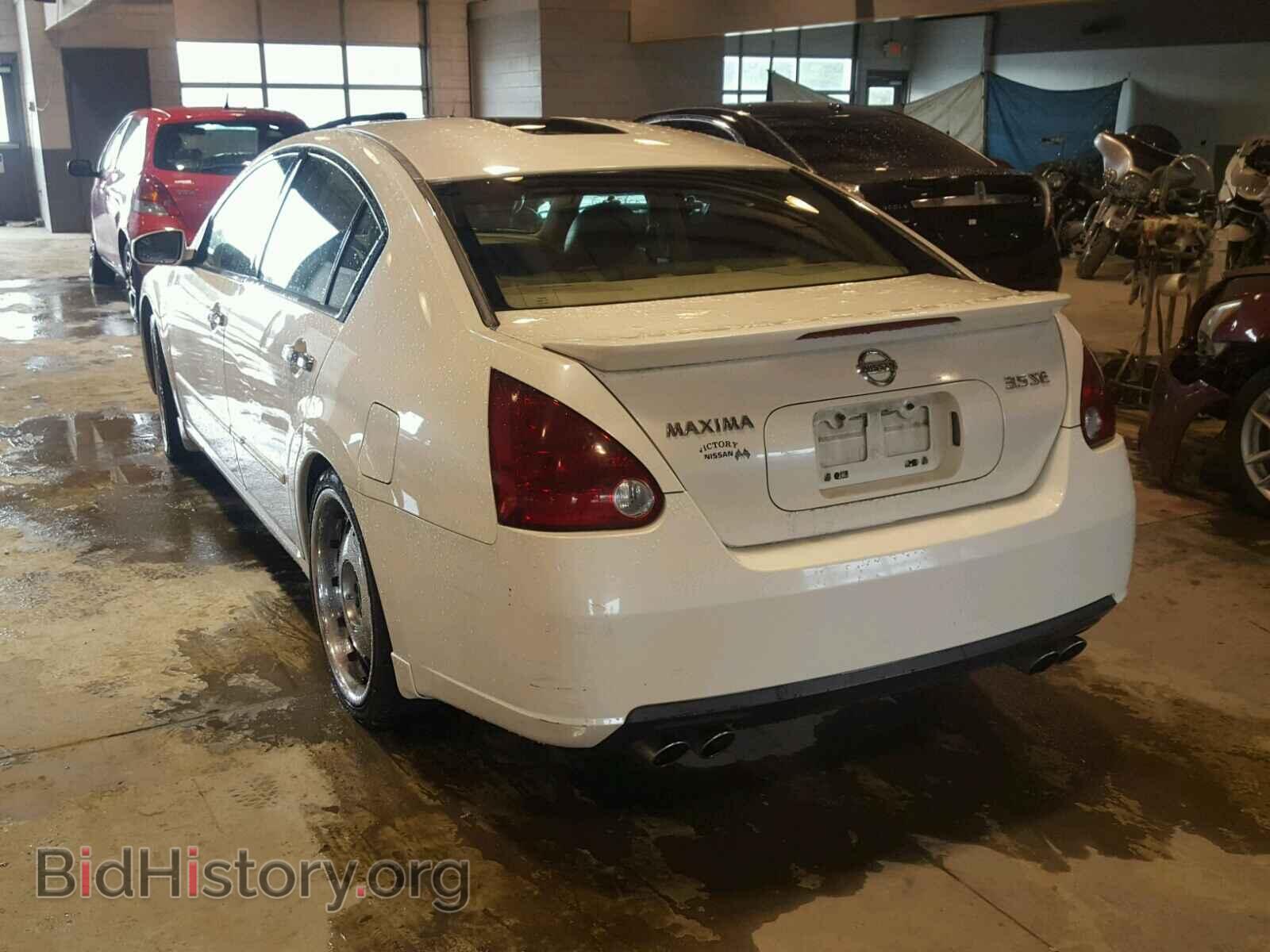 2007 NISSAN MAXIMA - VIN: 1N4BA41E77C828777 - Фото 3