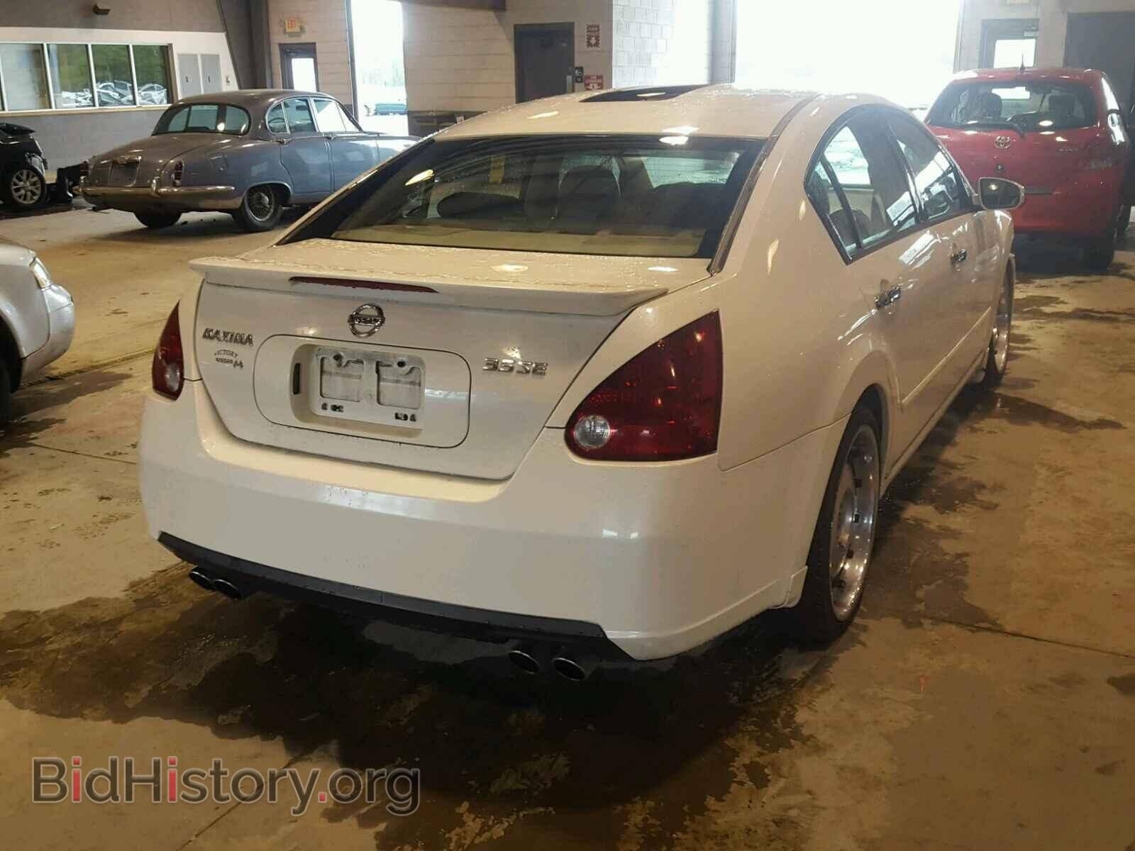 2007 NISSAN MAXIMA - VIN: 1N4BA41E77C828777 - Фото 4