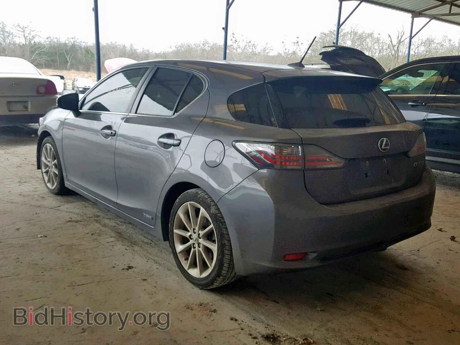 2012 LEXUS CT 200 - VIN: JTHKD5BHXC2079486 - Фото 3