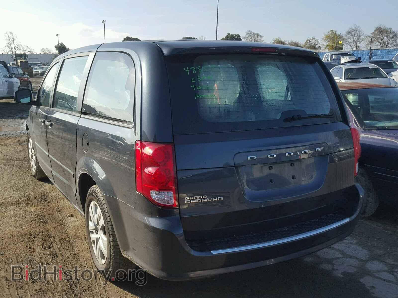 2014 DODGE CARAVAN - VIN: 2C4RDGBG4ER344264 - Фото 3