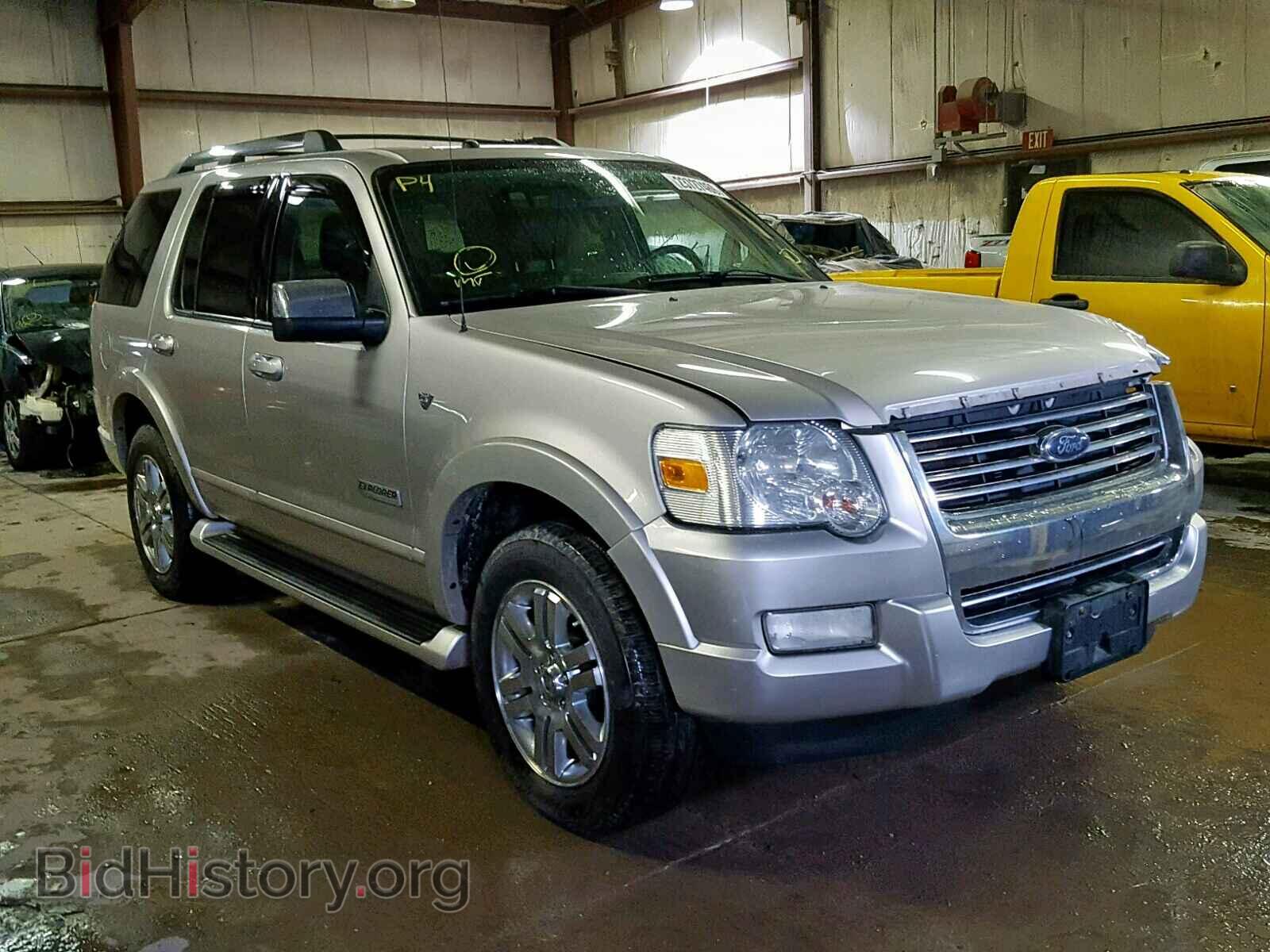 Photo 1FMEU75847UB83239 - FORD EXPLORER L 2007