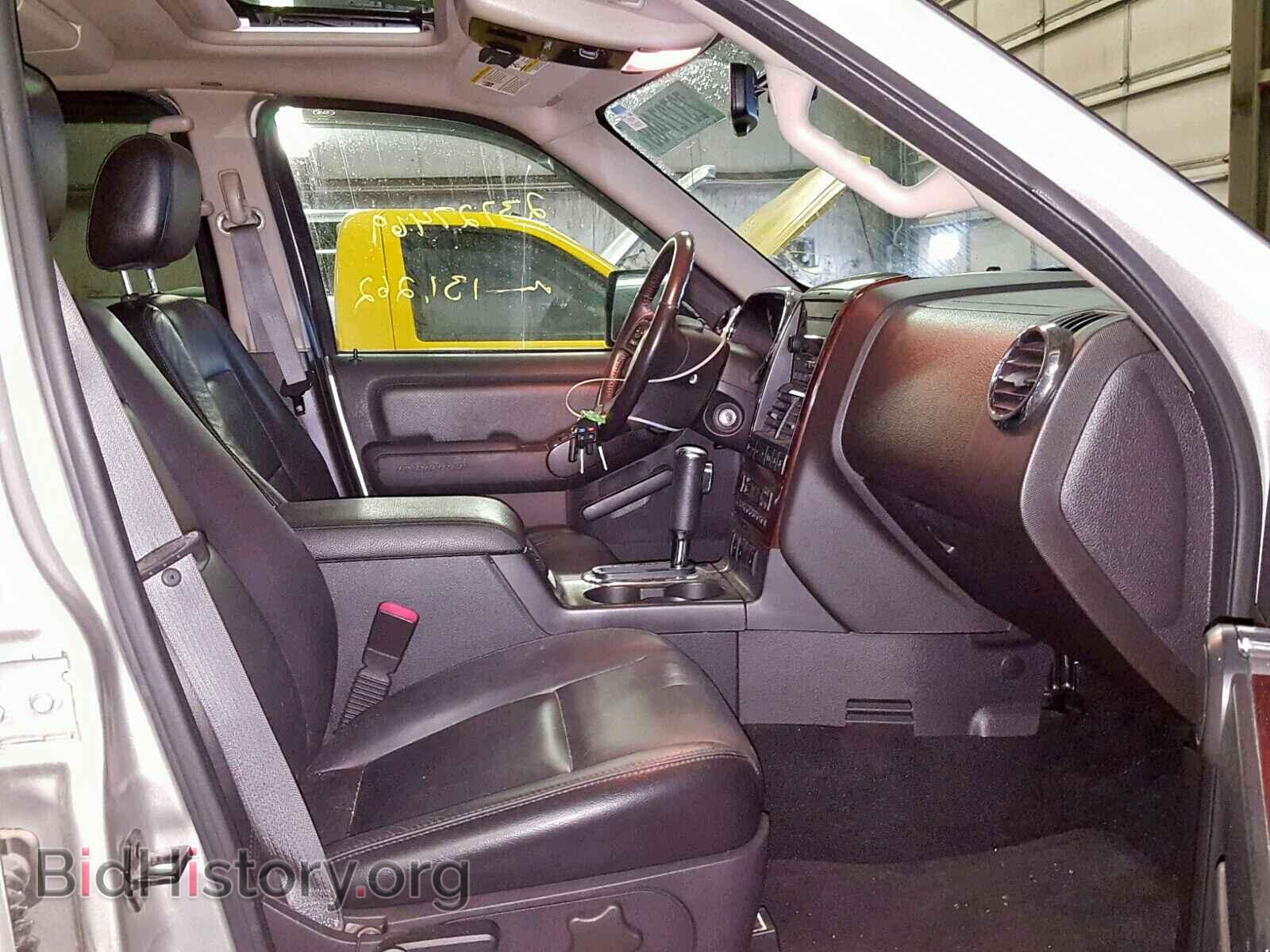 2007 FORD EXPLORER L - VIN: 1FMEU75847UB83239 - Фото 5