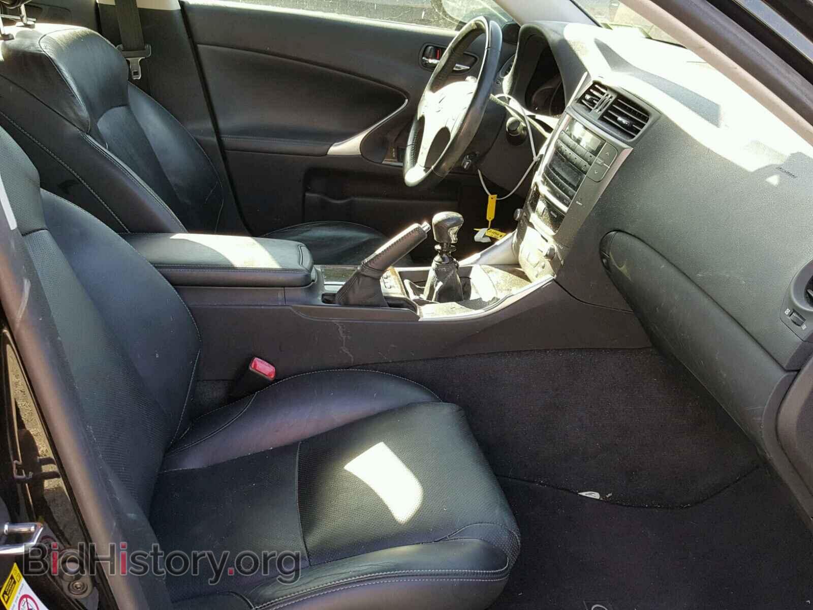 2010 LEXUS IS250 - VIN: JTHBF5C20A2097416 - Фото 5