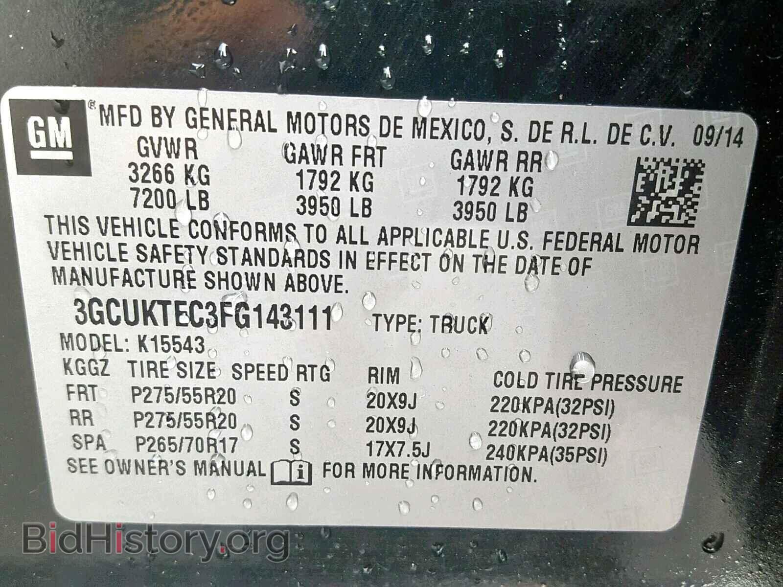 2015 CHEVROLET SILVERADO - VIN: 3GCUKTEC3FG143111 - Фото 10
