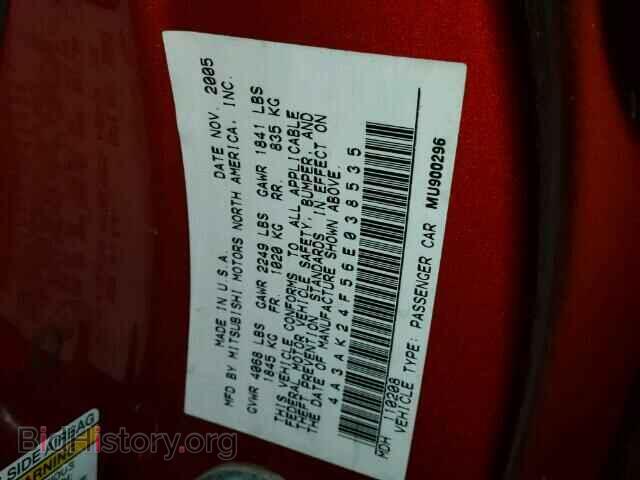 2006 MITSUBISHI ECLIPSE - VIN: 4A3AK24F56E038535 - Фото 10