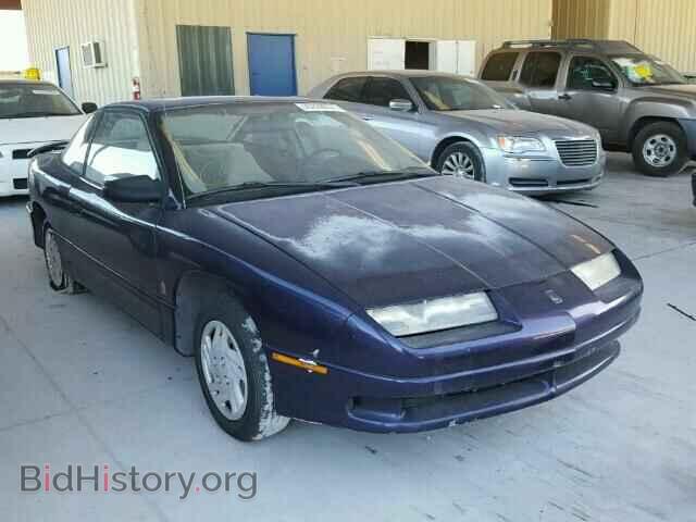 Photo 1G8ZE1282TZ322375 - SATURN SC1/SC2 1996