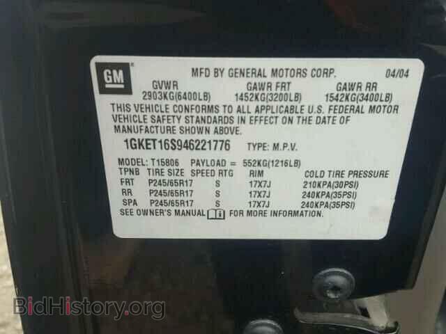 2004 GMC ENVOY - VIN: 1GKET16S946221776 - Фото 10