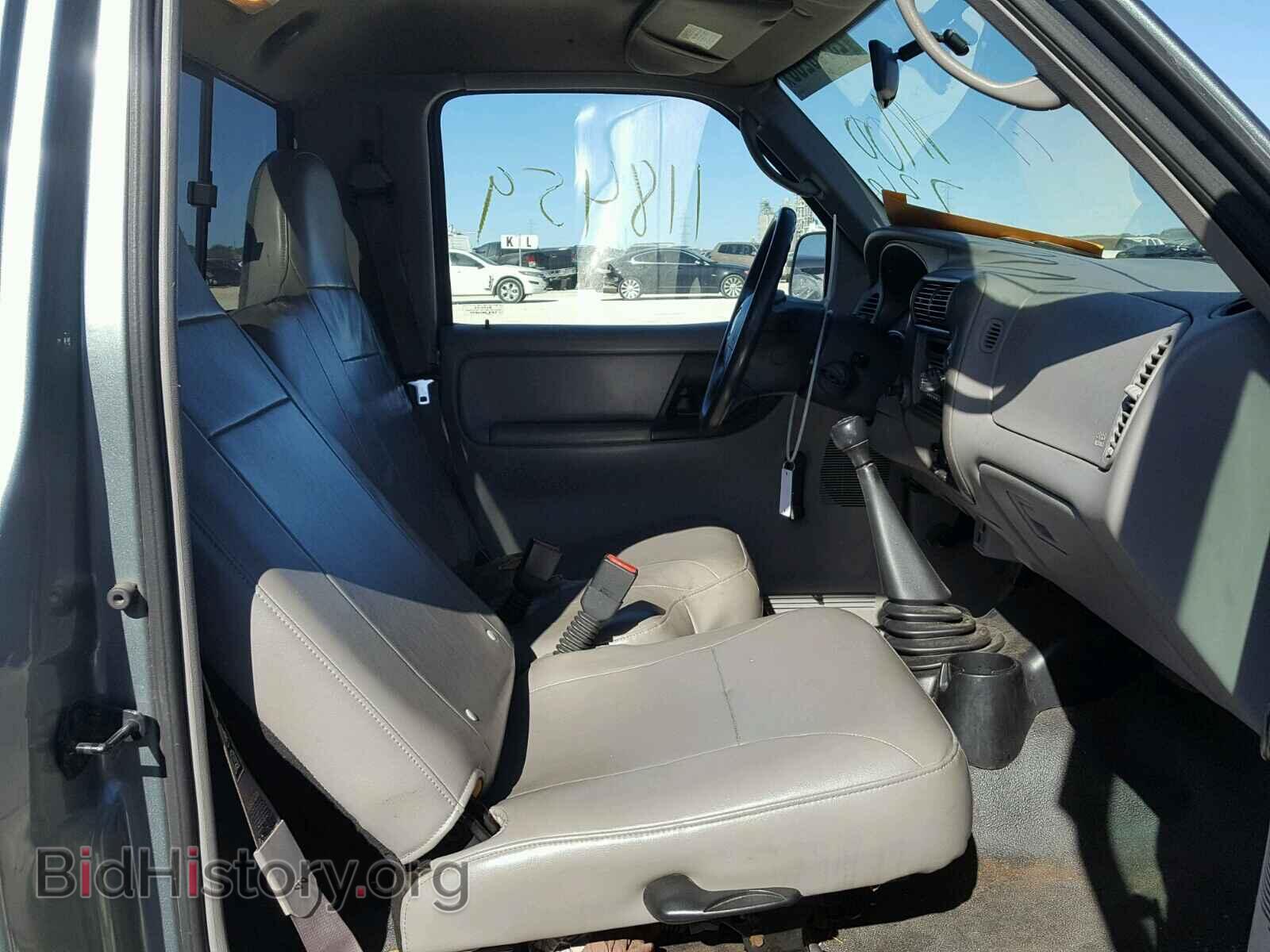 2003 MAZDA B2300 - VIN: 4F4YR12D83TM00736 - Фото 5