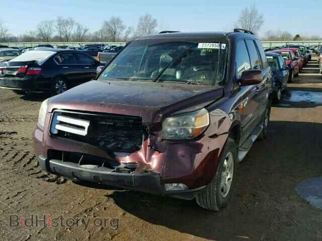 2007 HONDA PILOT - VIN: 5FNYF18507B014175 - Фото 2