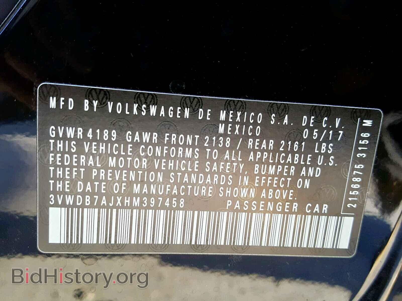 2017 VOLKSWAGEN JETTA - VIN: 3VWDB7AJXHM397458 - Фото 10