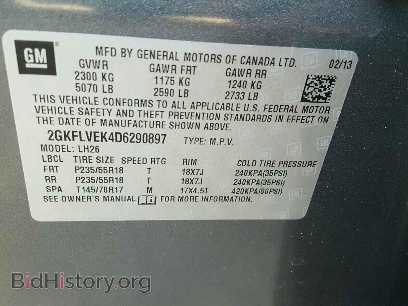 2013 GMC TERRAIN - VIN: 2GKFLVEK4D6290897 - Photo 10