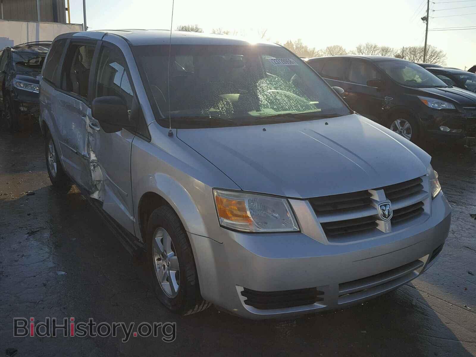 Photo 1D8HN44E39B520438 - DODGE CARAVAN 2009