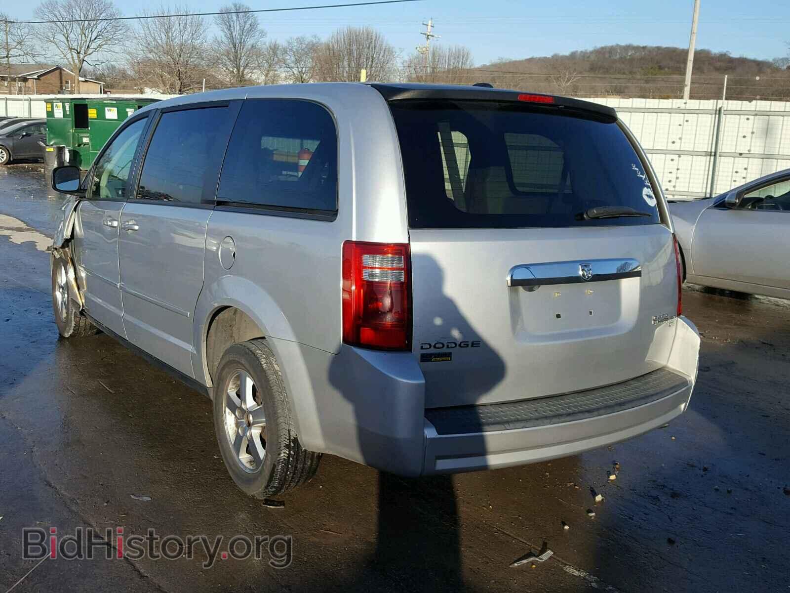 2009 DODGE CARAVAN - VIN: 1D8HN44E39B520438 - Фото 3